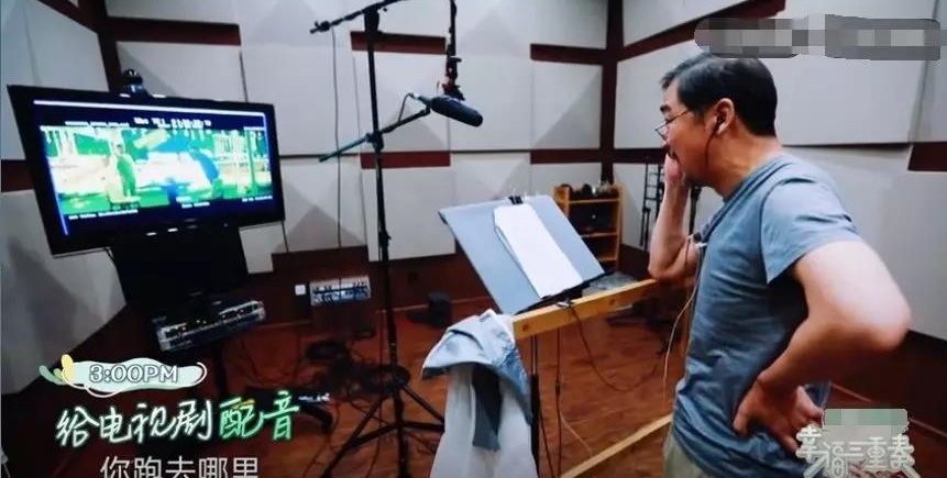 Truong Quoc Lap Te tuong Luu Gu anh 2