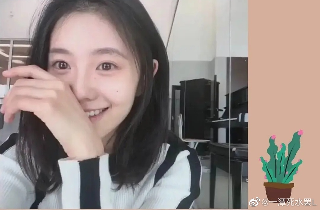 Luu Hao Ton dong phim Truong Nghe Muu anh 6