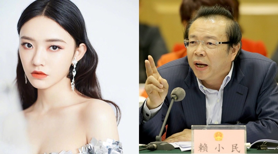 Lam Duan phu nhan la nguoi tinh cua quan tham Trung Quoc hinh anh