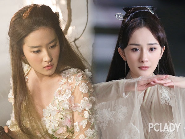 Duong Mich Luu Diec Phi anh 3