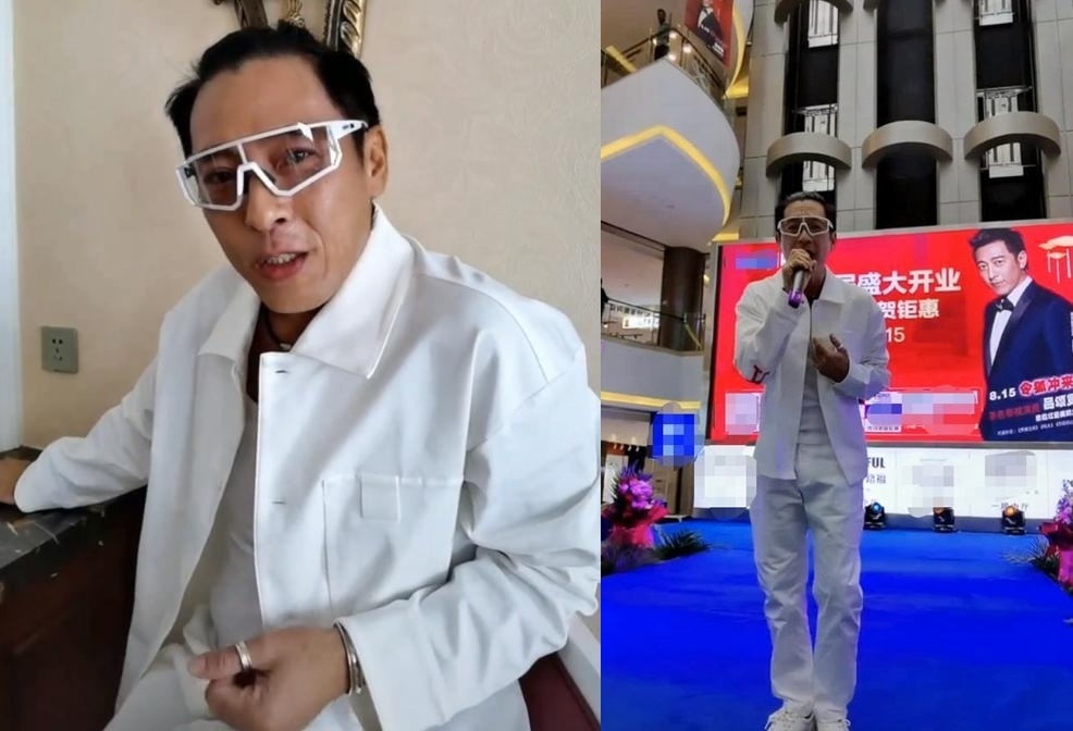 Lenh Ho Xung Lu Tung Hien anh 1