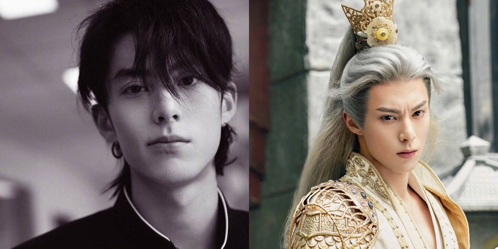 vuon sao bang 2018 anh 2