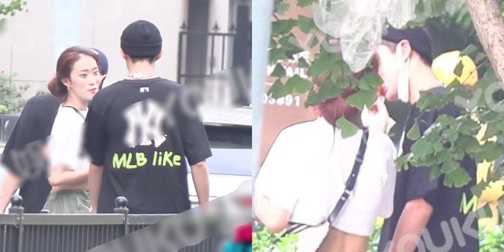 vuon sao bang 2018 anh 1