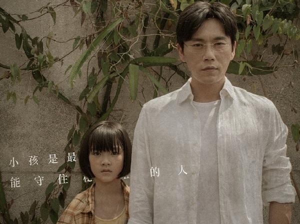 Goc khuat cua bi mat anh 1