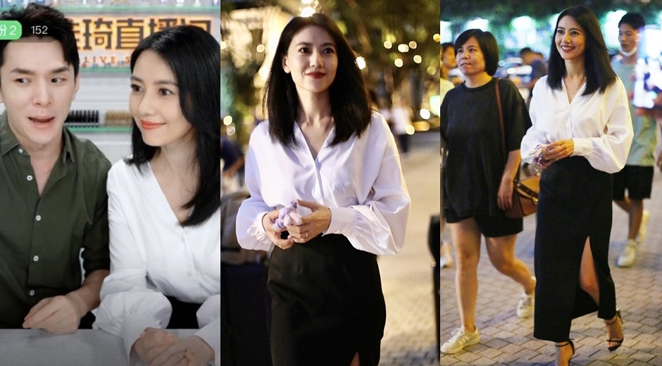 Cao Vien Vien sinh con anh 1