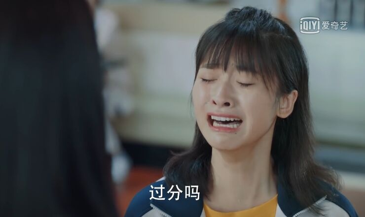 canh khoc cua Angelababy anh 4