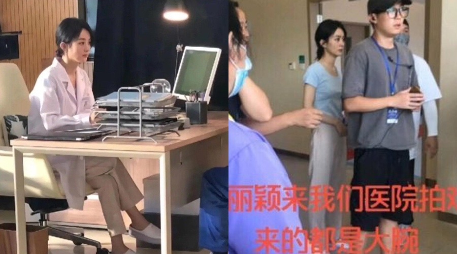 Triệu Lệ Dĩnh ảnh 1 Trieu Le Dinh anh 1