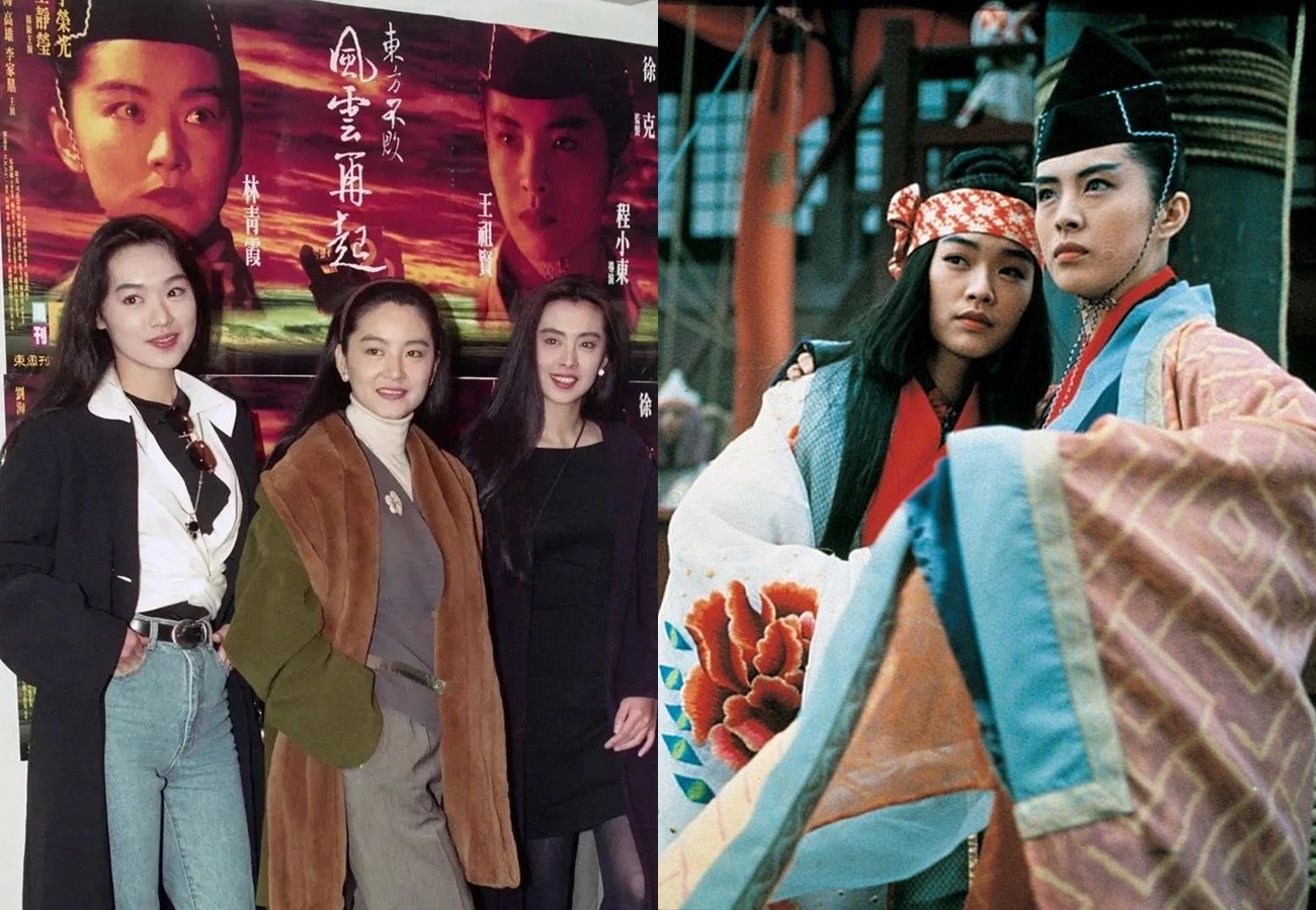 Vuong Tinh Oanh Hoang Phi Hong anh 2