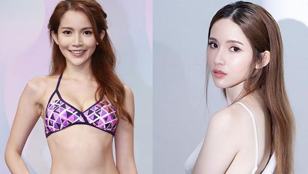 Anh chua chinh sua cua thi sinh Hoa hau Hong Kong 2020 hinh anh