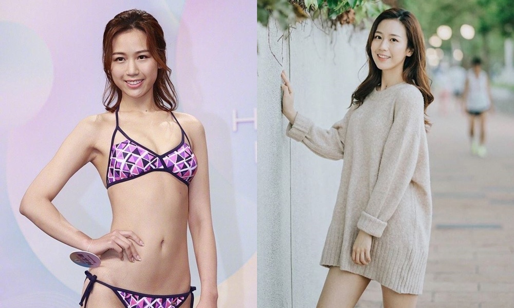 Hoa hau Hong Kong 2020 anh 8