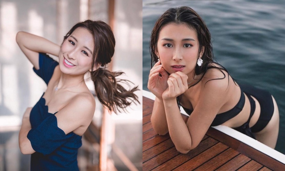 Hoa hau Hong Kong 2020 anh 1