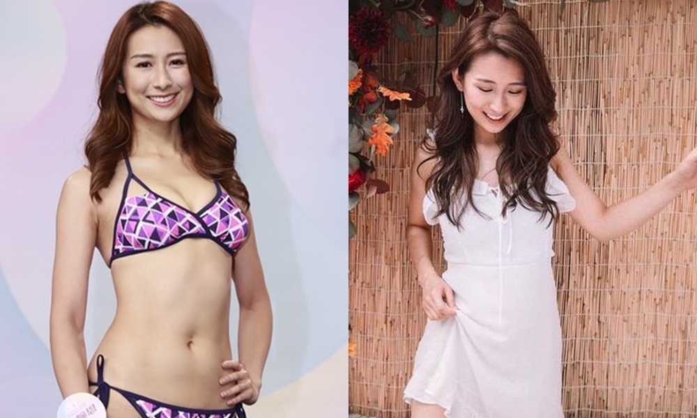 Hoa hau Hong Kong 2020 anh 5