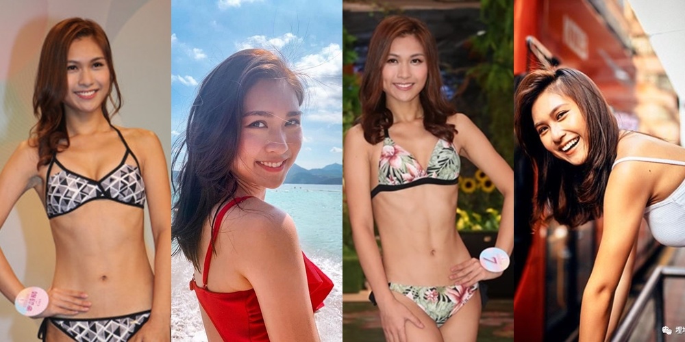 Hoa hau Hong Kong 2020 anh 4