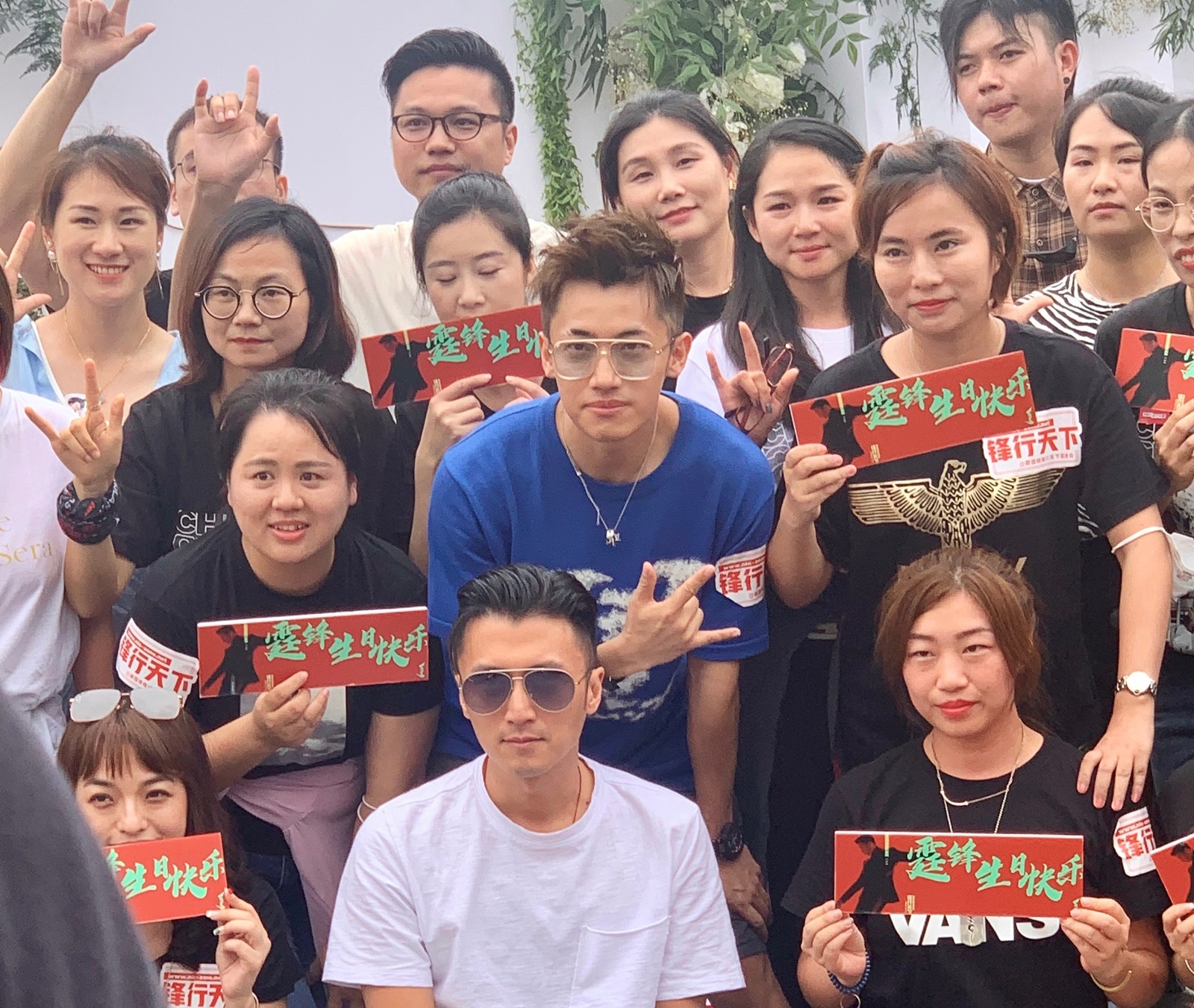 Ta Dinh Phong Vuong Phi anh 2