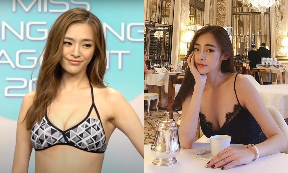 Hoa hau Hong Kong 2020 anh 7