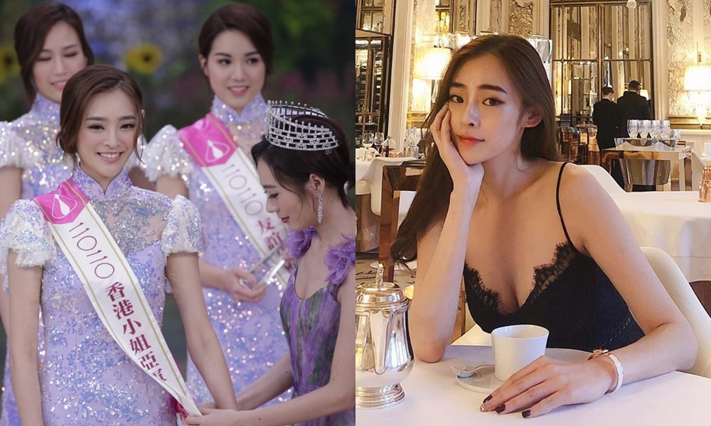 Hoa hau Hong Kong 2020 anh 7