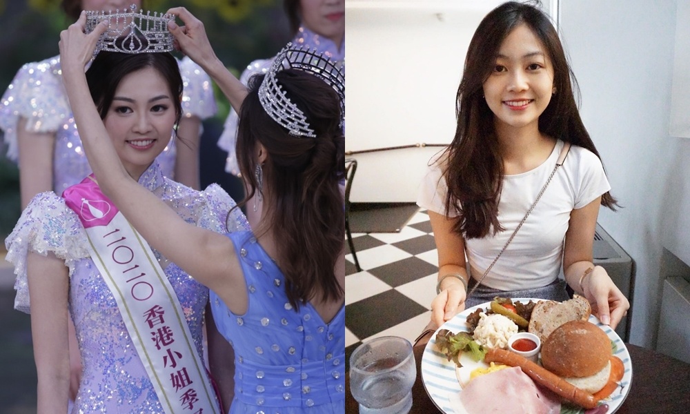 Hoa hau Hong Kong 2020 anh 8