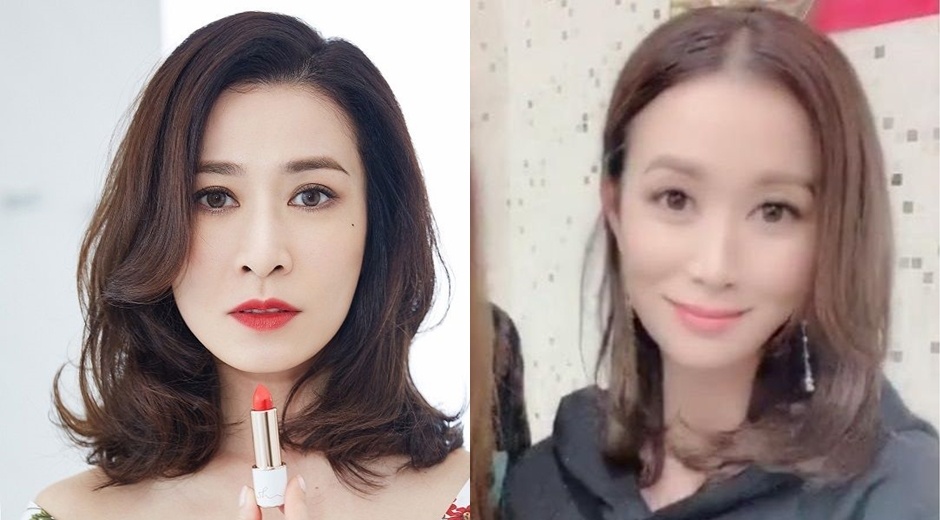 Nghe si Trung Quoc lam dung phan mem chinh anh hinh anh