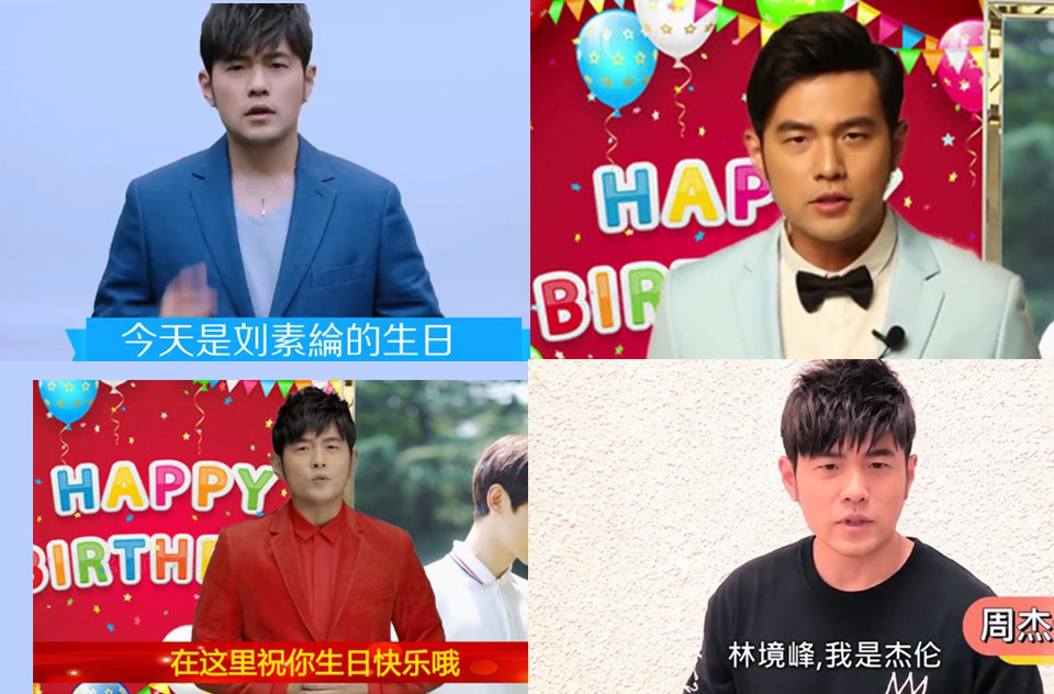 Canh Diem quay quang cao ngan han anh 1