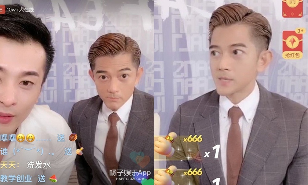 Ly Hien mat bien dang anh 3