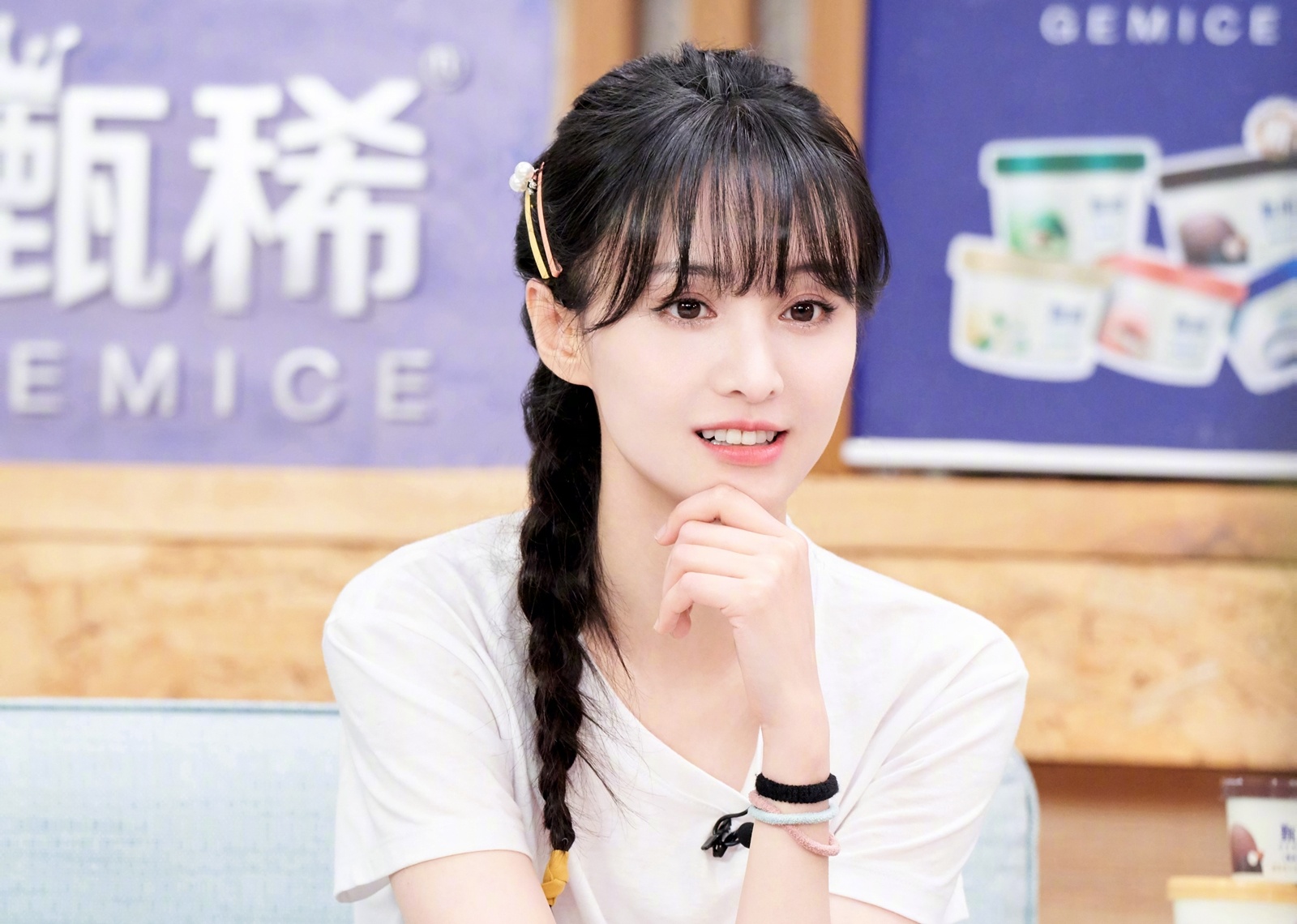 Canh Diem quay quang cao ngan han anh 3