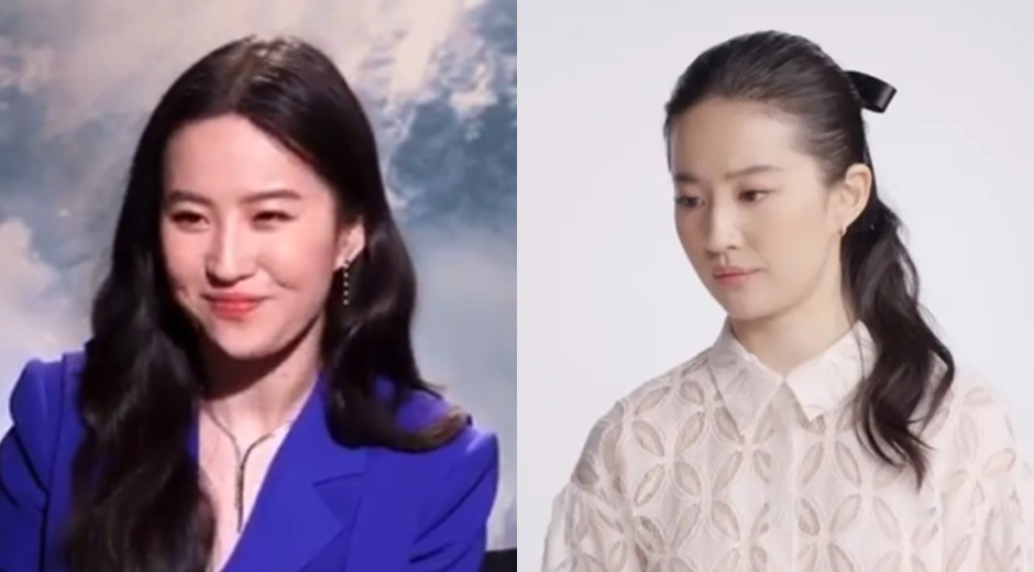 Luu Diec Phi mac loi trang phuc hinh anh