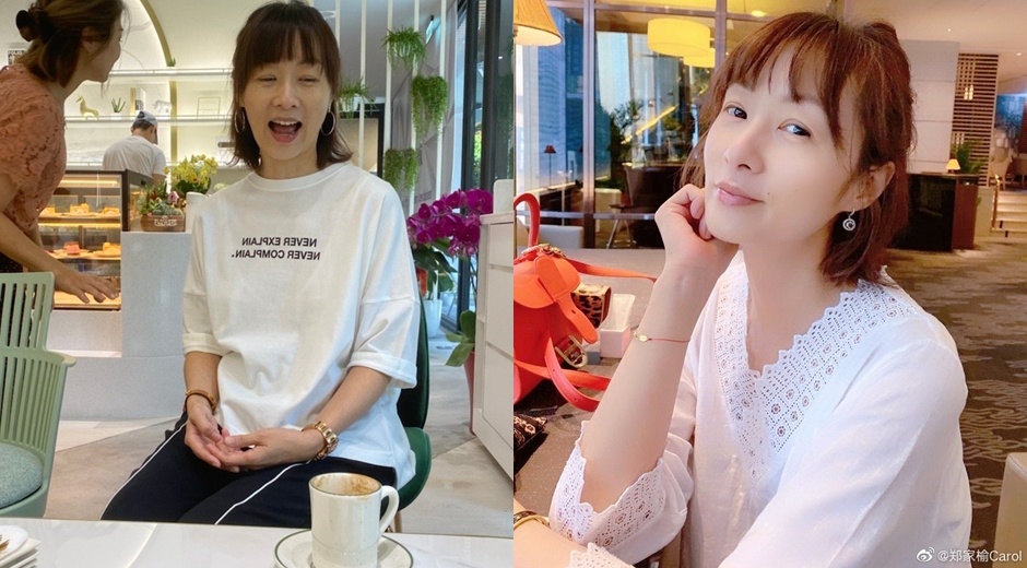 Trinh Gia Du Cong chua Hoai Ngoc anh 1