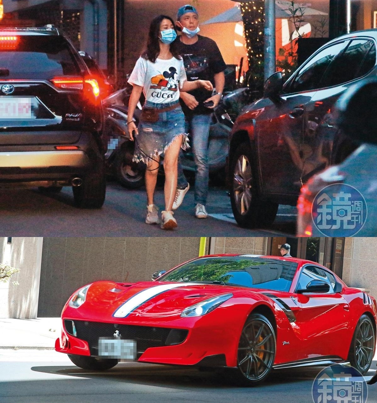 Lam Tam Nhu Hoac Kien Hoa anh 1