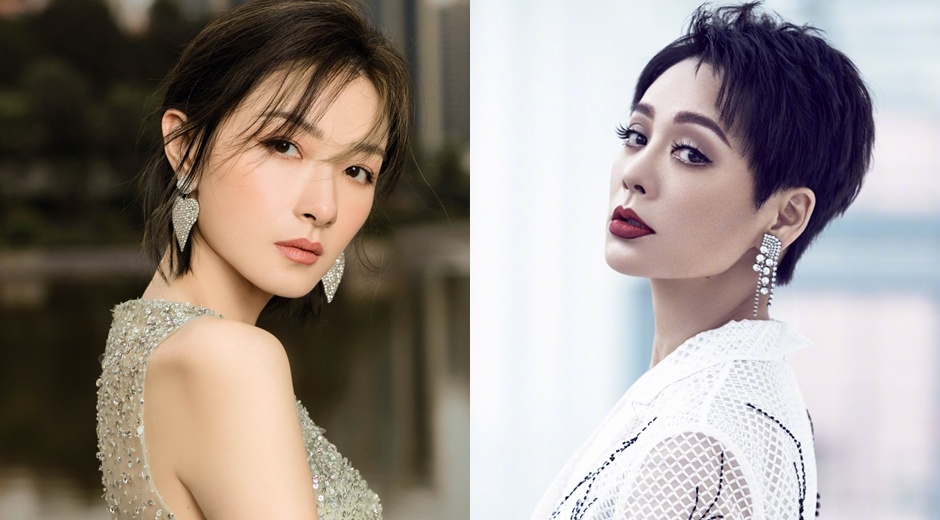 Moi bat hoa giua Ninh Tinh va Van Thien hinh anh