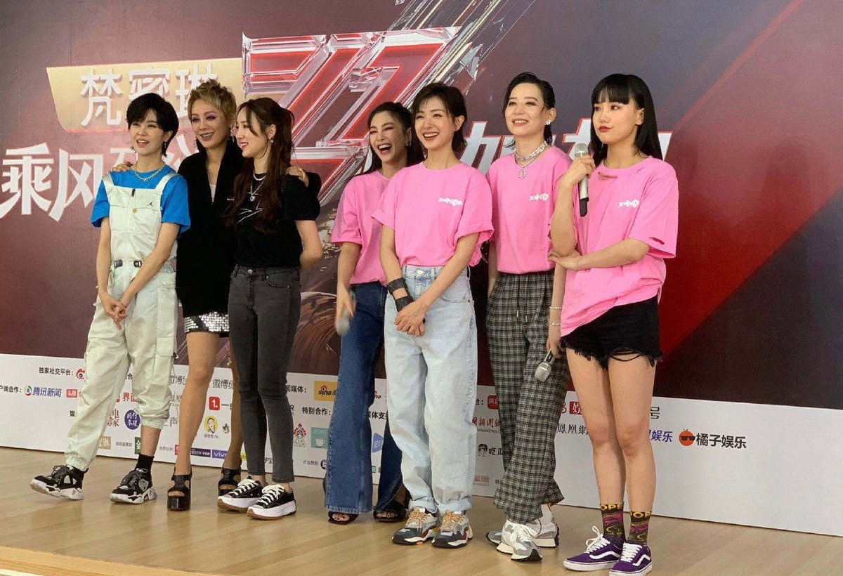 Van Thien Ninh Tinh anh 1