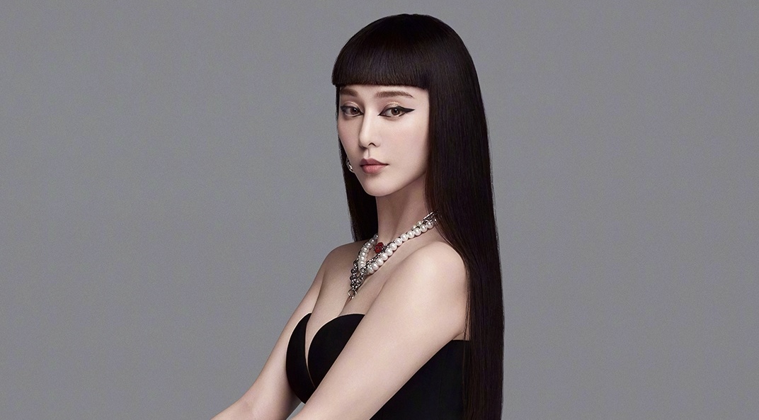 Pham Bang Bang thang kien anh 1