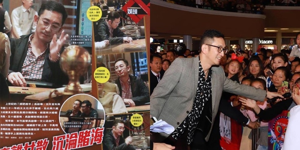 ac nhan phim Hong Kong anh 8