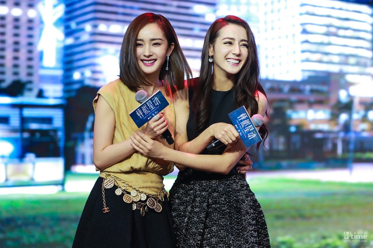 Dich Le Nhiet Ba Duong Mich anh 1