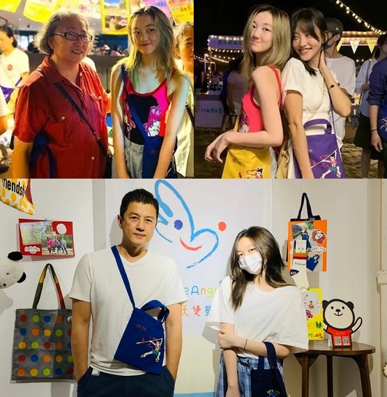 con gai Vuong Phi anh 2