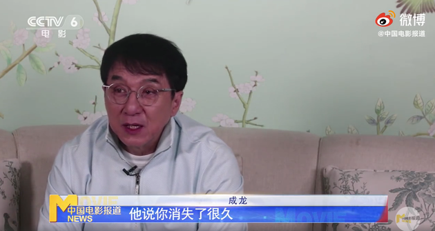 thanh long nguoi tien phong anh 1