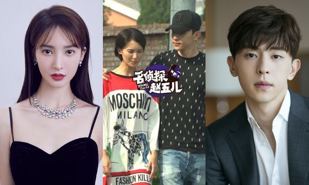 Ngo Diec Pham hen ho Tan Nguu Chinh Uy anh 6