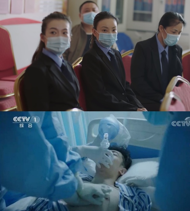 tiêu chiến ảnh 2 tieu chien anh 2