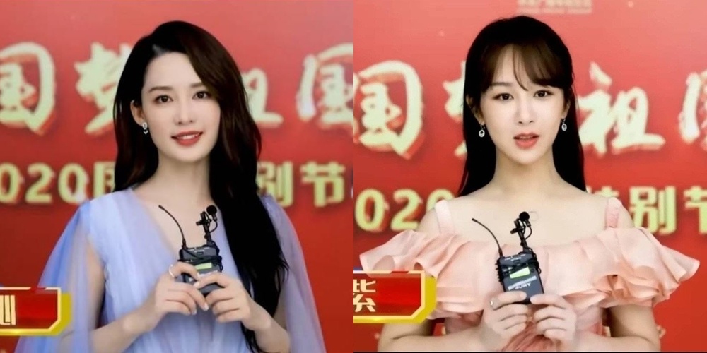 Duong Tu do sac Dich Le Nhiet Ba anh 1