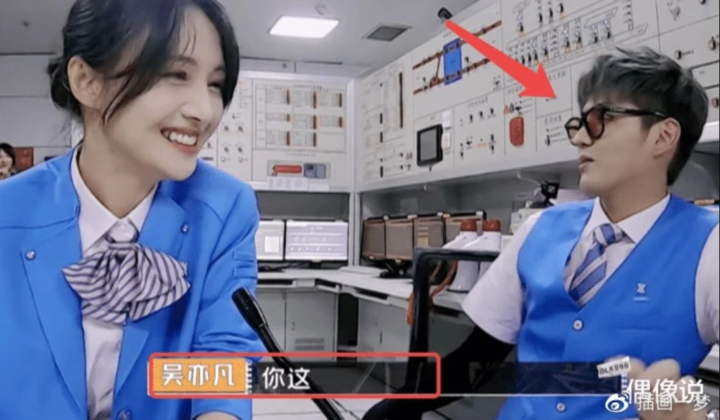 Trinh Sang Ngo Diec Pham anh 2