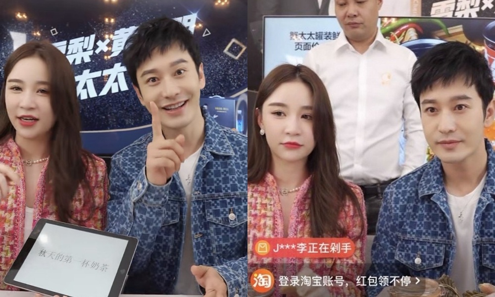 Huynh Hieu Minh va mc tuyet le anh 1