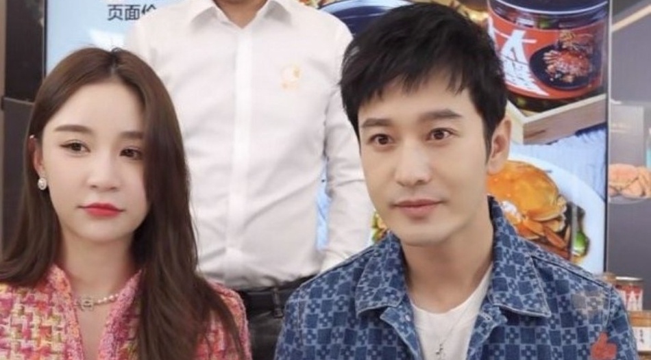 Huynh Hieu Minh khien nu MC boi roi hinh anh