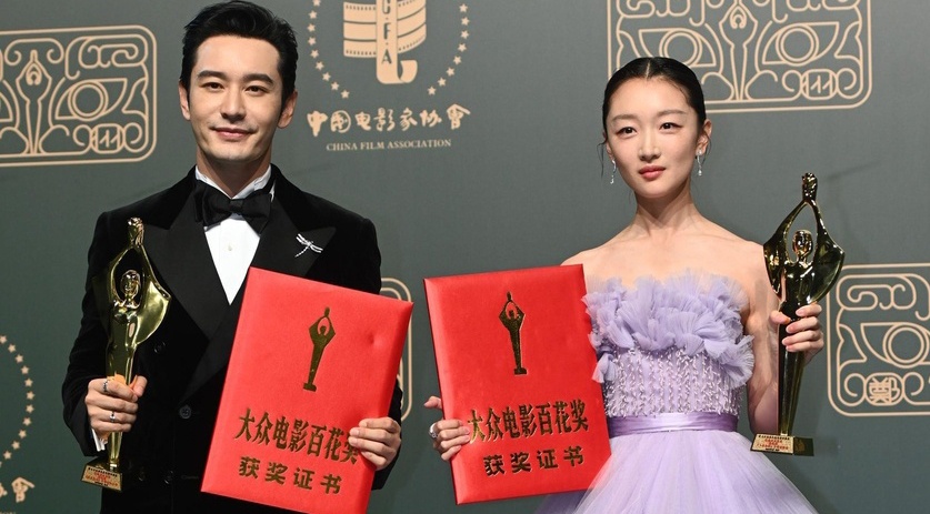 Huynh Hieu Minh thang giai Anh de hinh anh