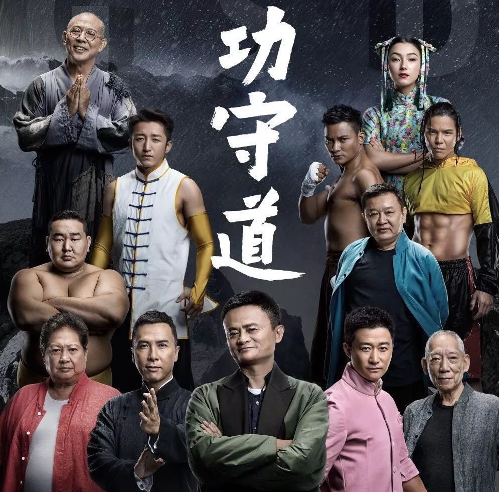 Ly Lien Kiet Hoa Moc Lan anh 5