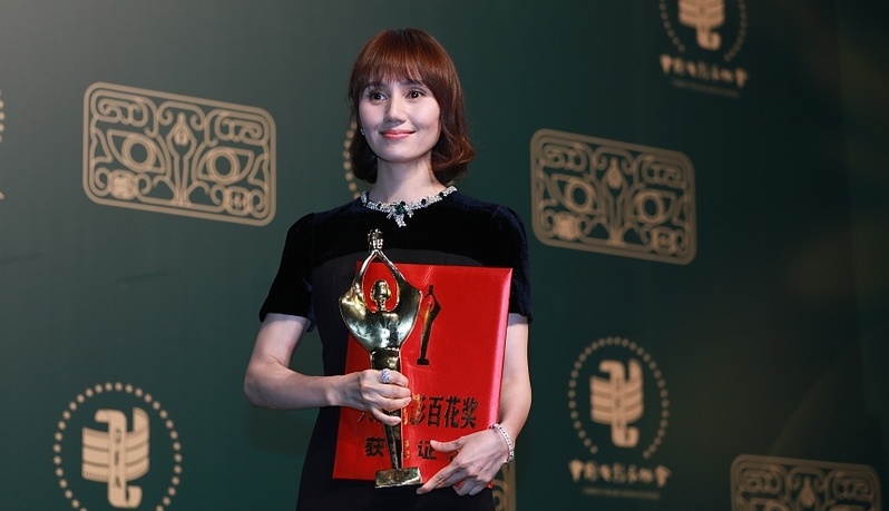 Huỳnh Hiểu Minh thắng ảnh đế Bách Hoa ảnh 4 Huynh Hieu Minh thang anh de Bach Hoa anh 4