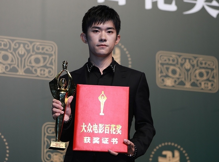 Huỳnh Hiểu Minh thắng ảnh đế Bách Hoa ảnh 5 Huynh Hieu Minh thang anh de Bach Hoa anh 5