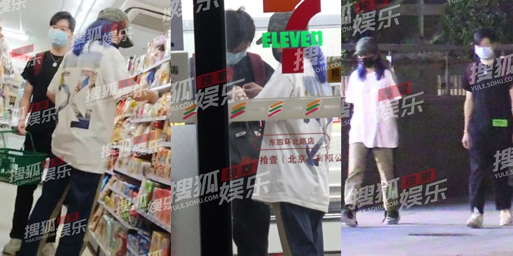 Trieu Vy song chung voi tinh tre anh 1