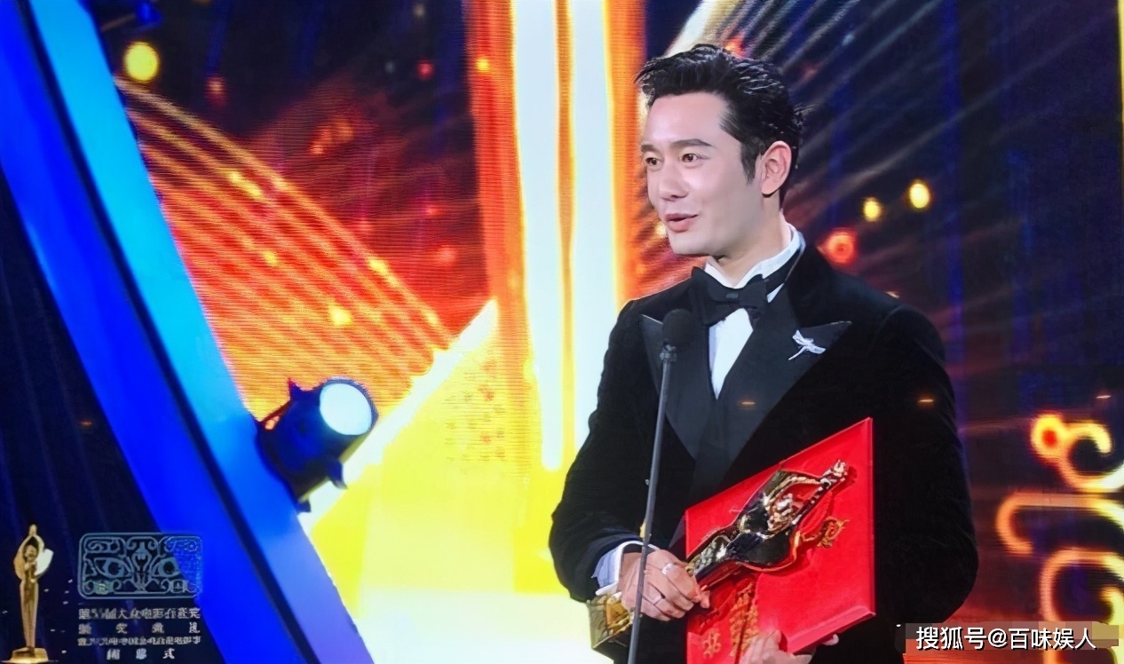 Huynh Hieu Minh Anh de Bach Hoa anh 3