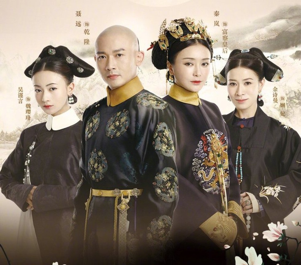 Dien Hi cong luoc anh 12