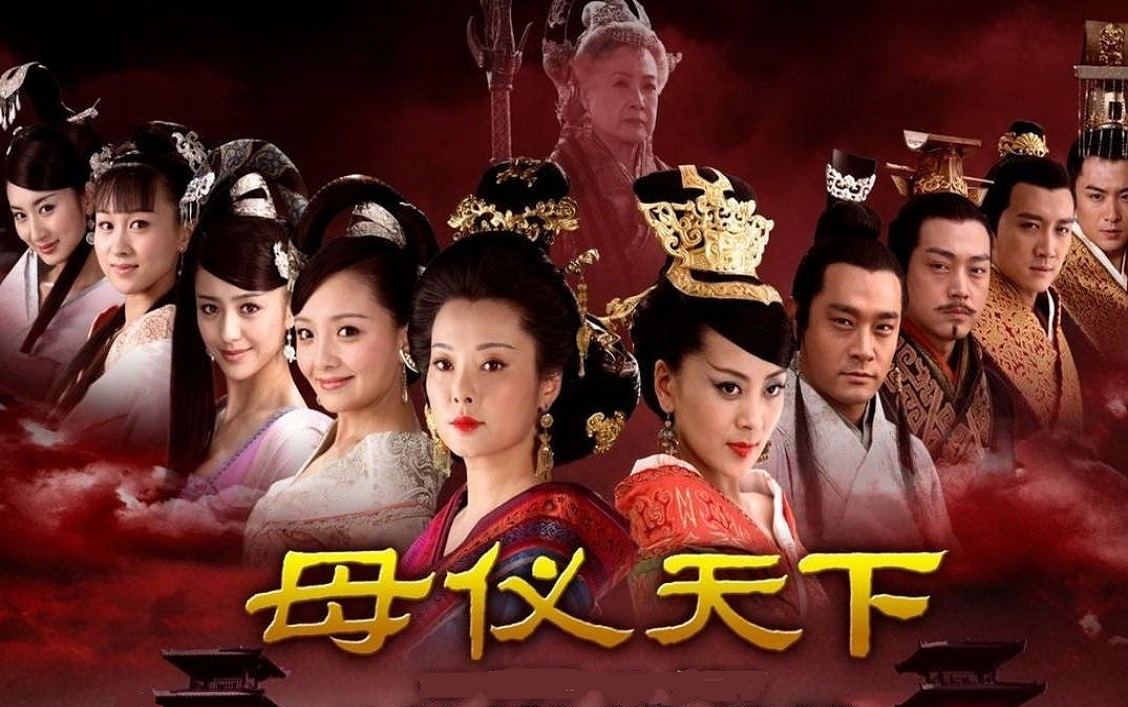 Dien Hi cong luoc anh 5