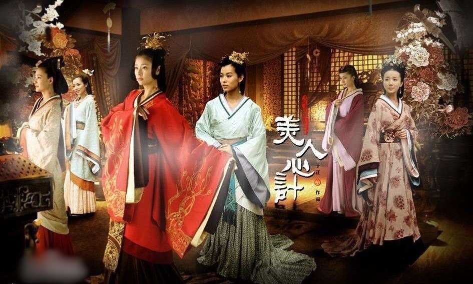 Dien Hi cong luoc anh 9